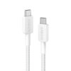 Anker 322 Usb-C to Usb-C Cable (3FT, 60W, Braided) White